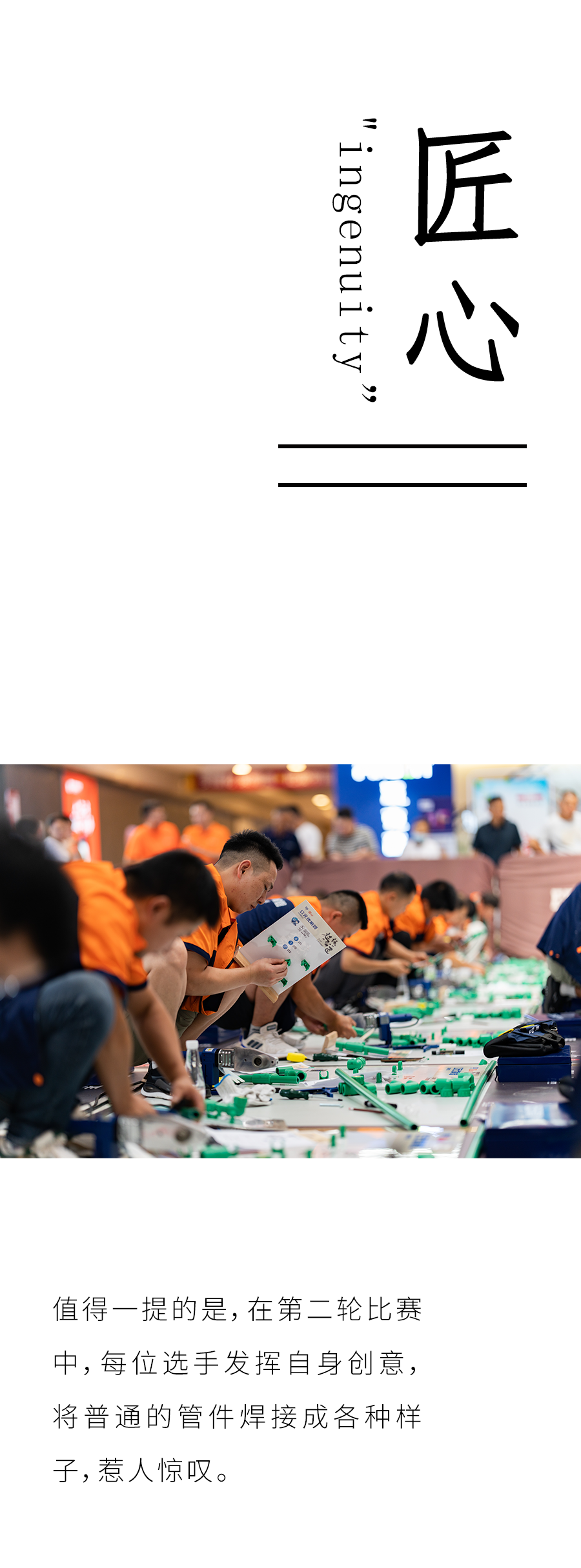 首页|bifa必发集团中国官方网站