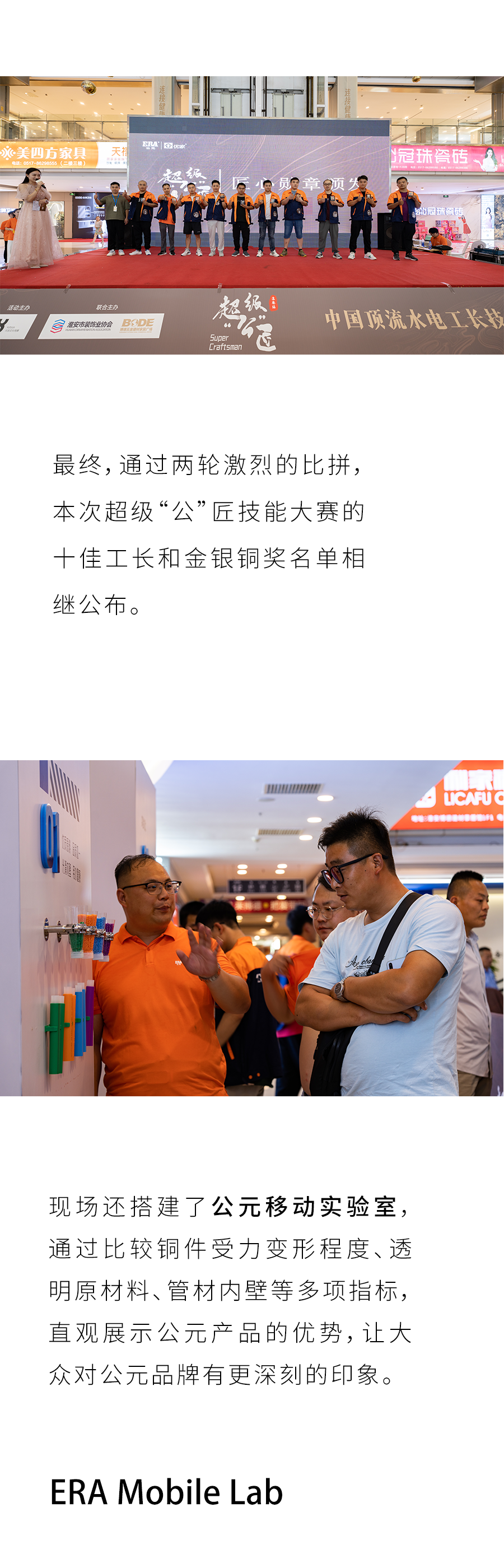 首页|bifa必发集团中国官方网站