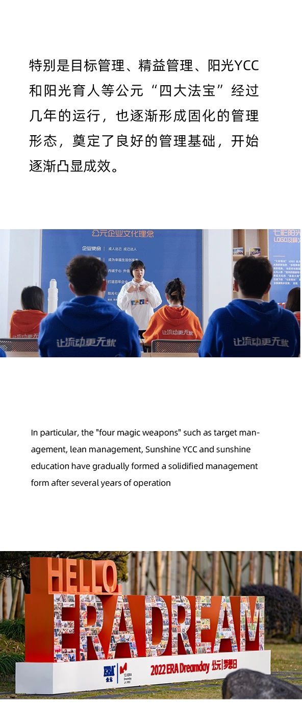 首页|bifa必发集团中国官方网站