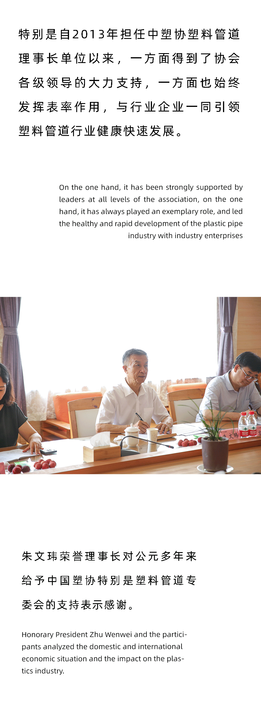 首页|bifa必发集团中国官方网站