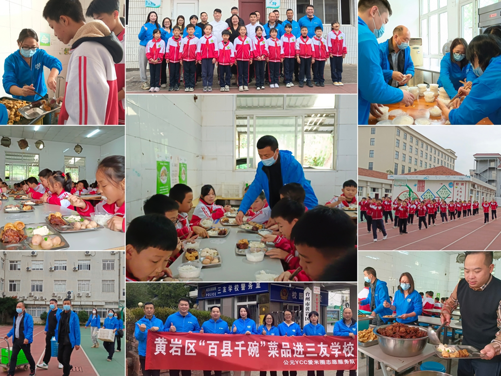 首页|bifa必发集团中国官方网站