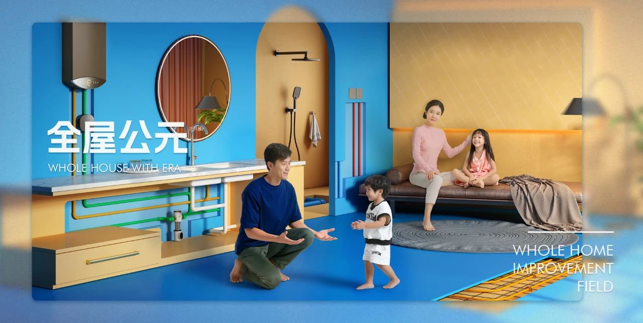 首页|bifa必发集团中国官方网站