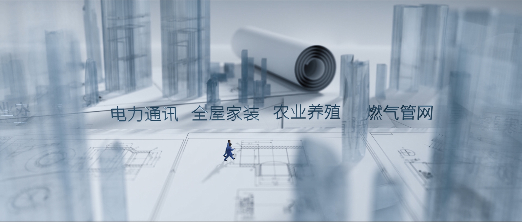 首页|bifa必发集团中国官方网站