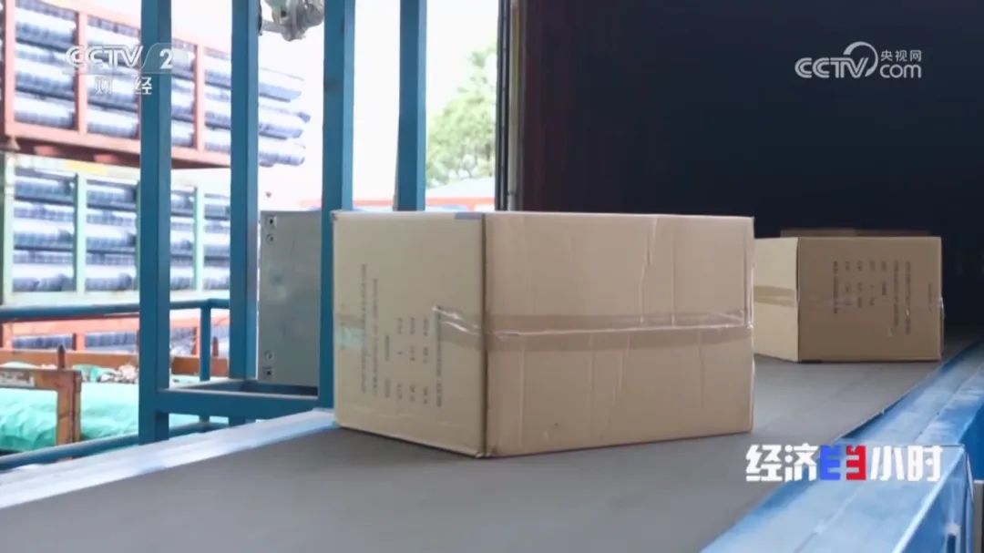 首页|bifa必发集团中国官方网站