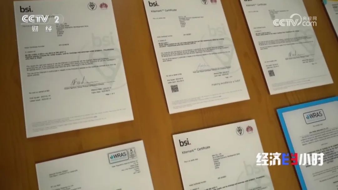 首页|bifa必发集团中国官方网站