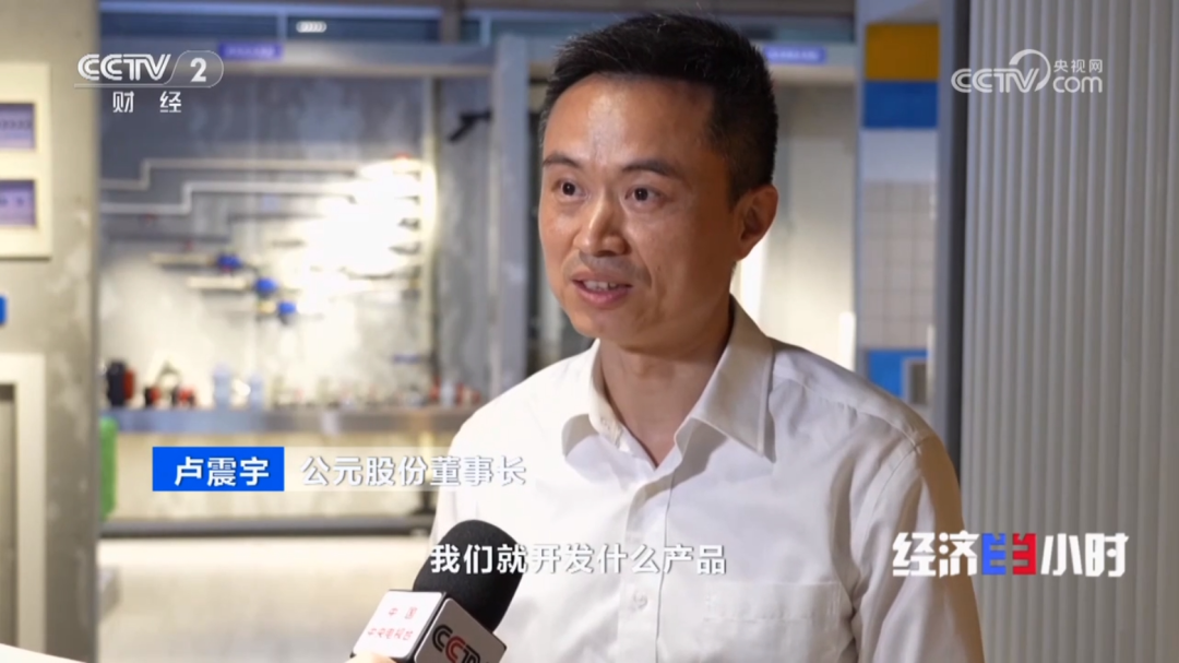 首页|bifa必发集团中国官方网站