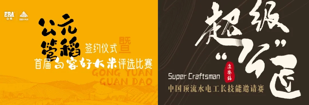 首页|bifa必发集团中国官方网站