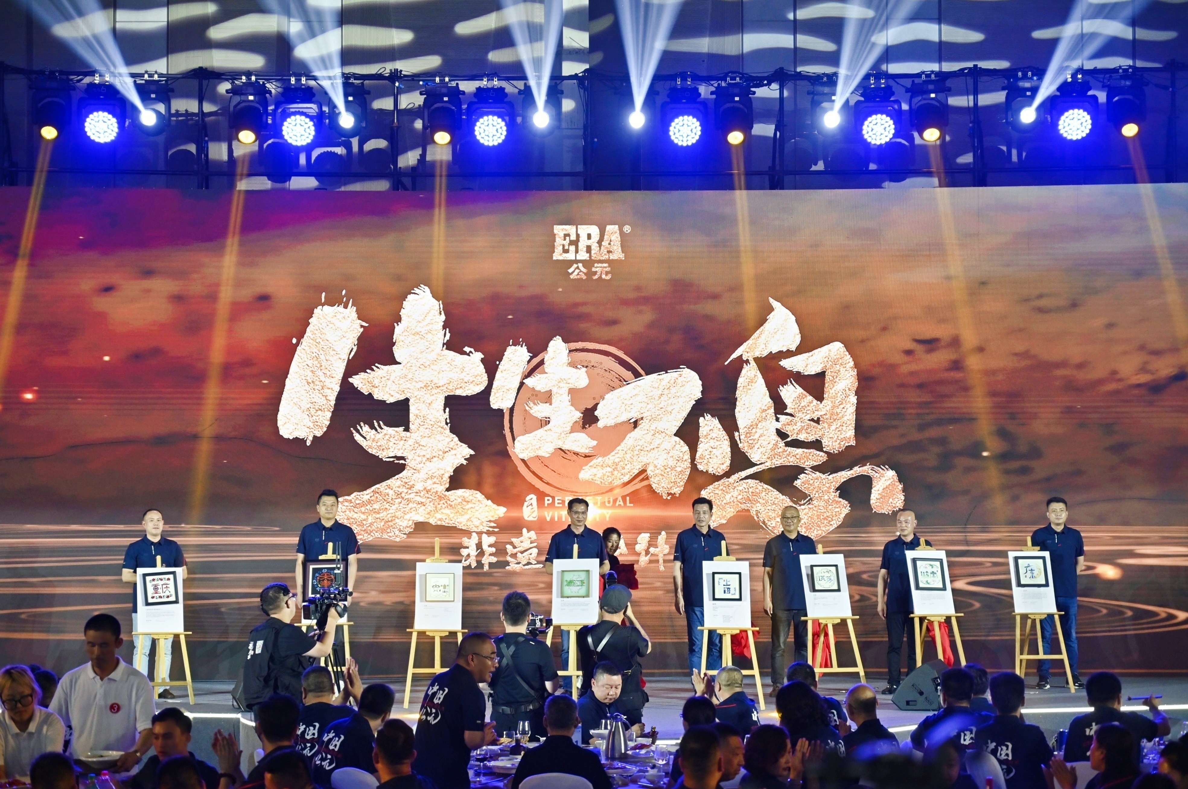 首页|bifa必发集团中国官方网站