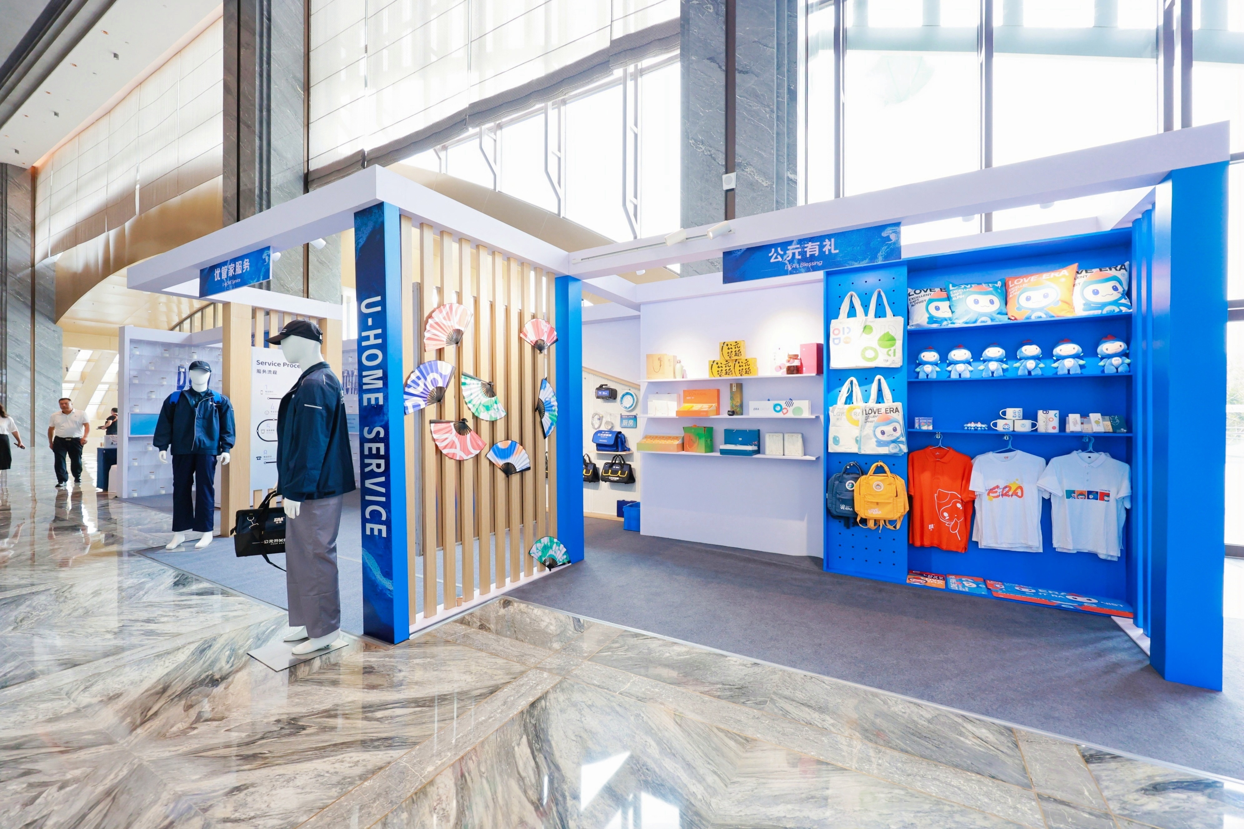 首页|bifa必发集团中国官方网站