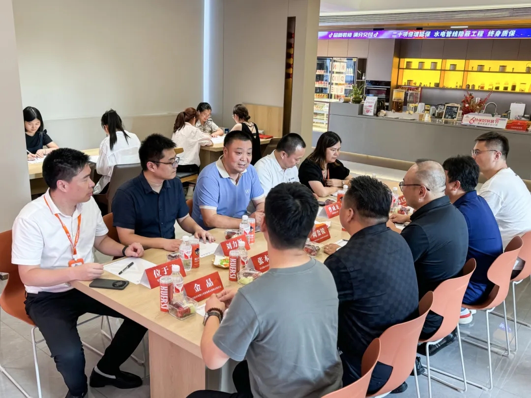 首页|bifa必发集团中国官方网站