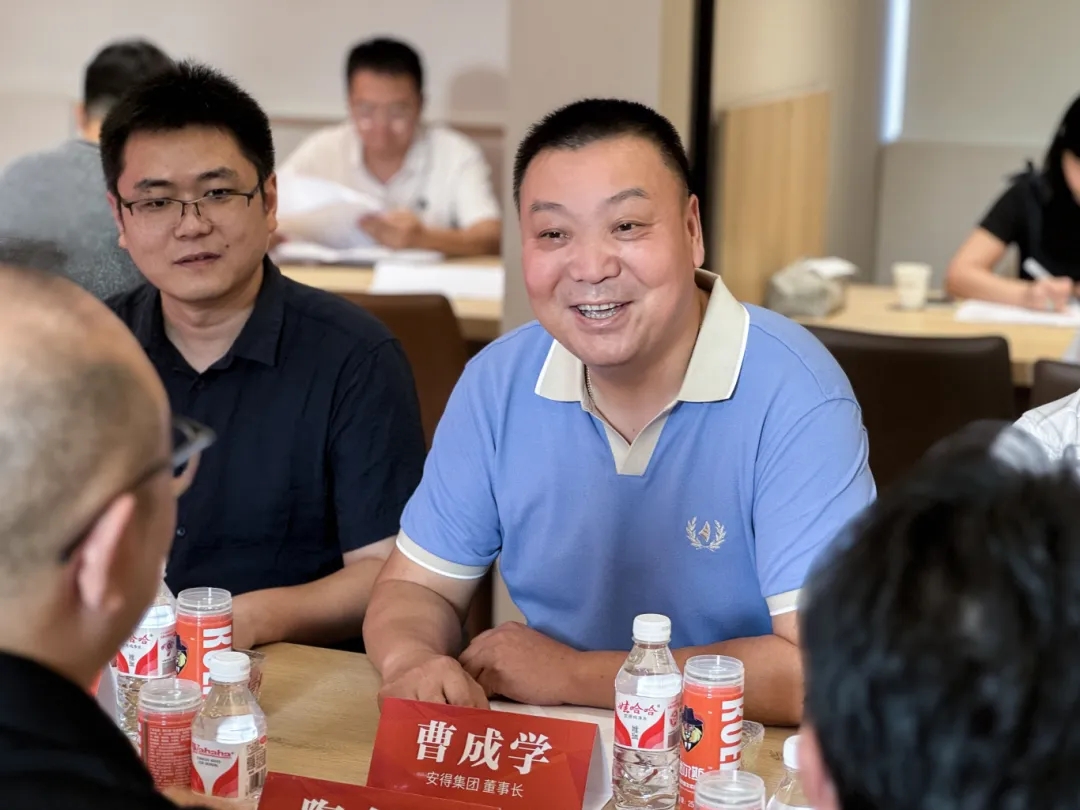 首页|bifa必发集团中国官方网站