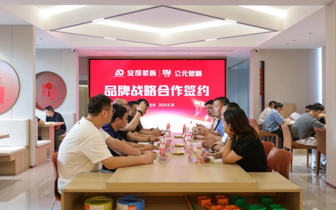 首页|bifa必发集团中国官方网站