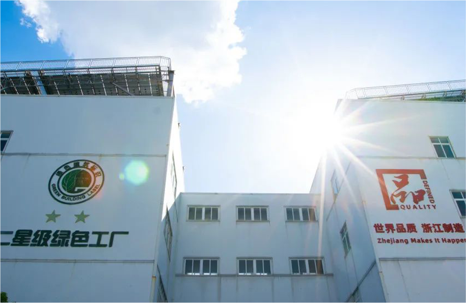 首页|bifa必发集团中国官方网站