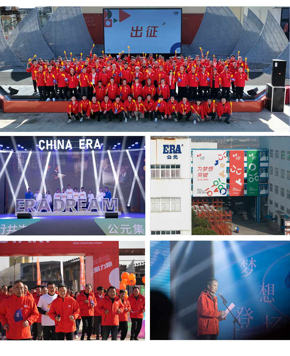 首页|bifa必发集团中国官方网站