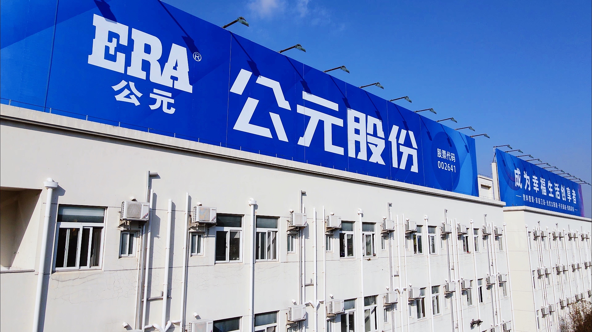 首页|bifa必发集团中国官方网站