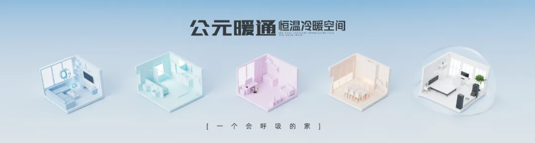 首页|bifa必发集团中国官方网站