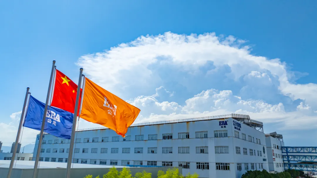 首页|bifa必发集团中国官方网站