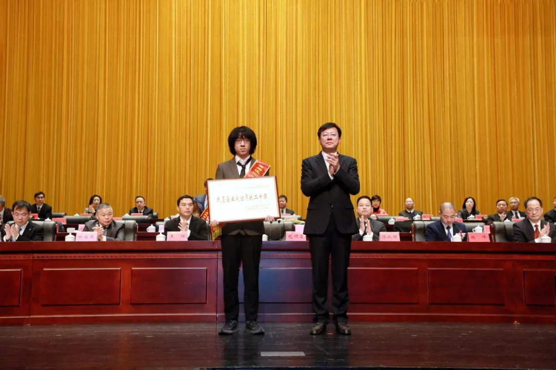 首页|bifa必发集团中国官方网站