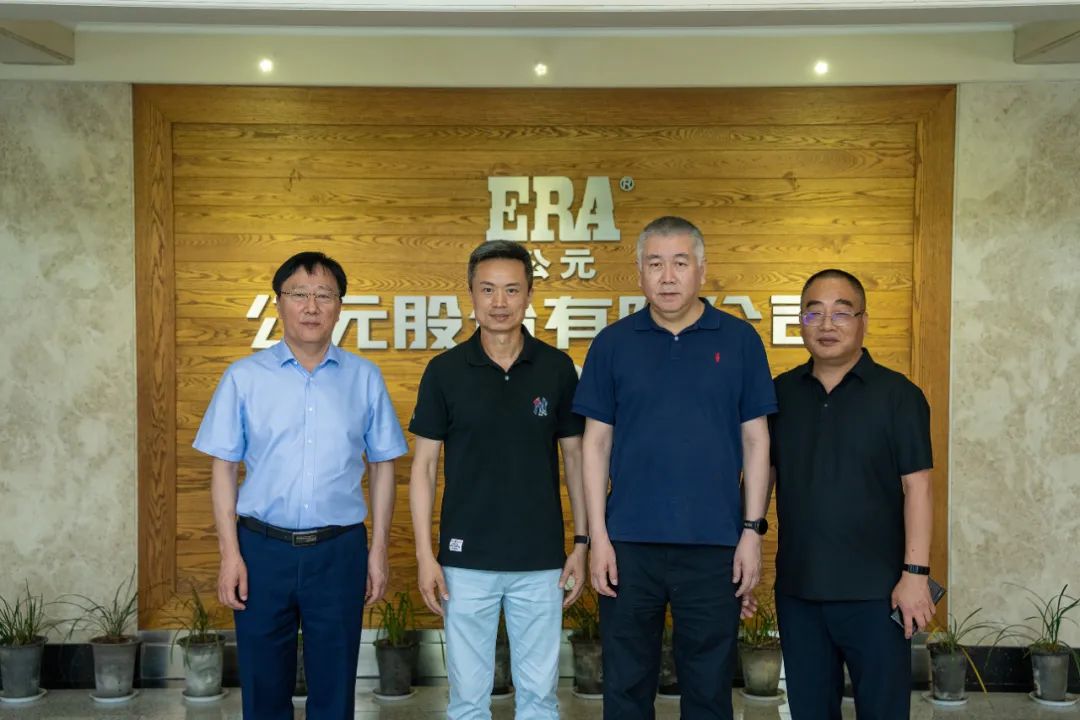 首页|bifa必发集团中国官方网站