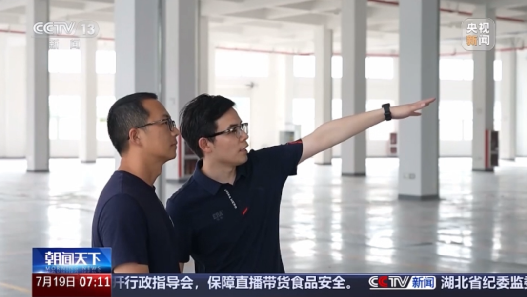 首页|bifa必发集团中国官方网站