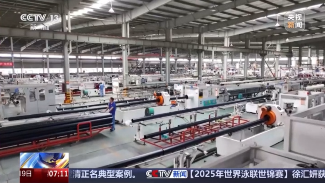 首页|bifa必发集团中国官方网站