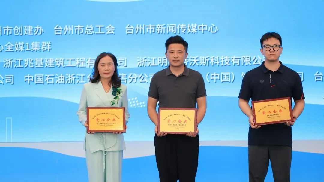 首页|bifa必发集团中国官方网站