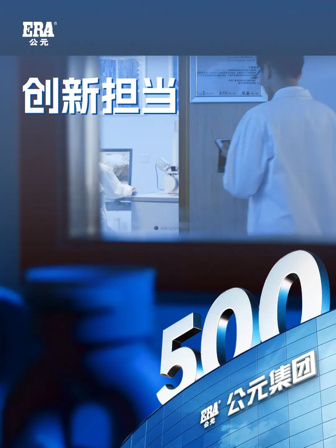 首页|bifa必发集团中国官方网站