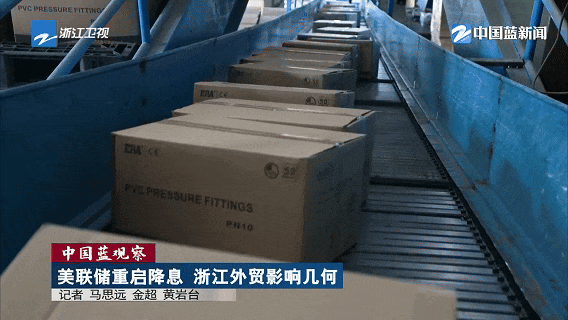 首页|bifa必发集团中国官方网站