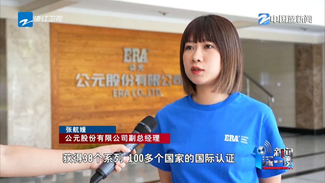 首页|bifa必发集团中国官方网站