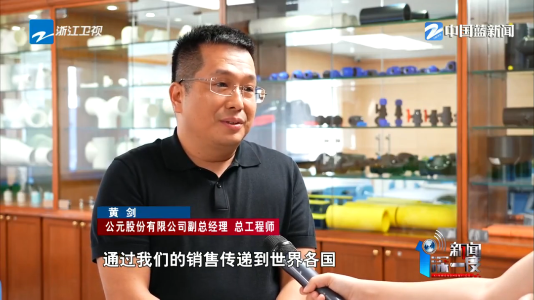 首页|bifa必发集团中国官方网站