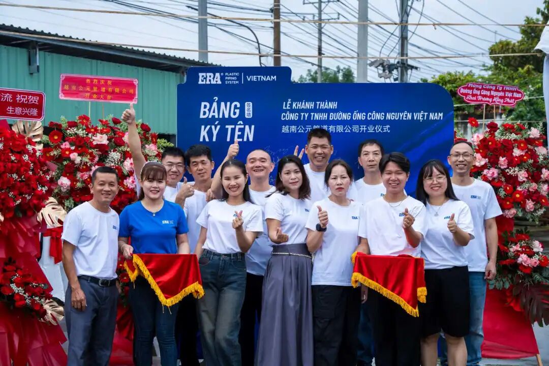 首页|bifa必发集团中国官方网站