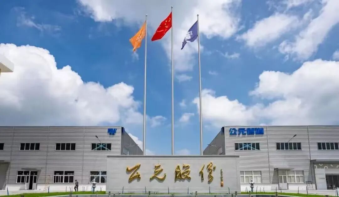 首页|bifa必发集团中国官方网站